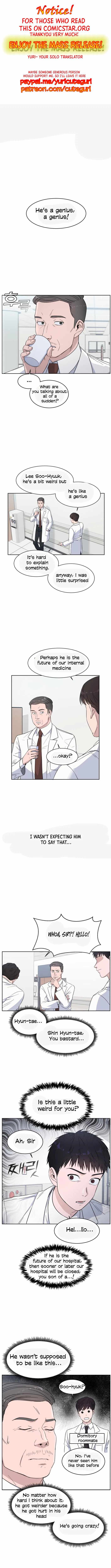 A.I. Doctor Chapter 4 1